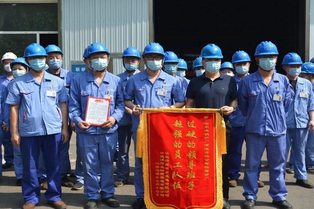 亚洲必赢·(中国区)官方网站