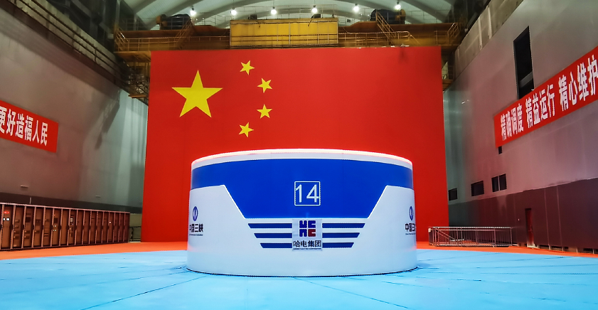 亚洲必赢·(中国区)官方网站