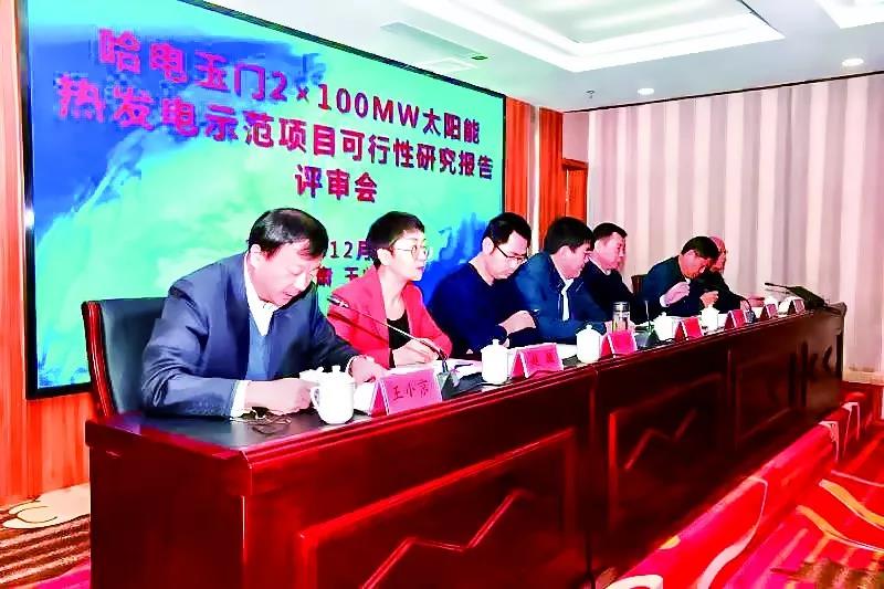 亚洲必赢·(中国区)官方网站