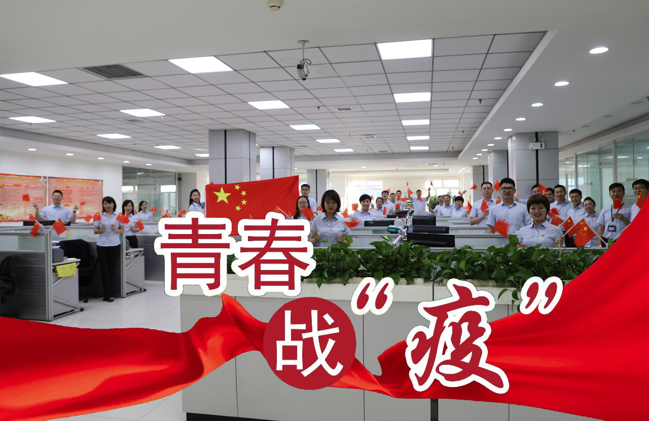 亚洲必赢·(中国区)官方网站