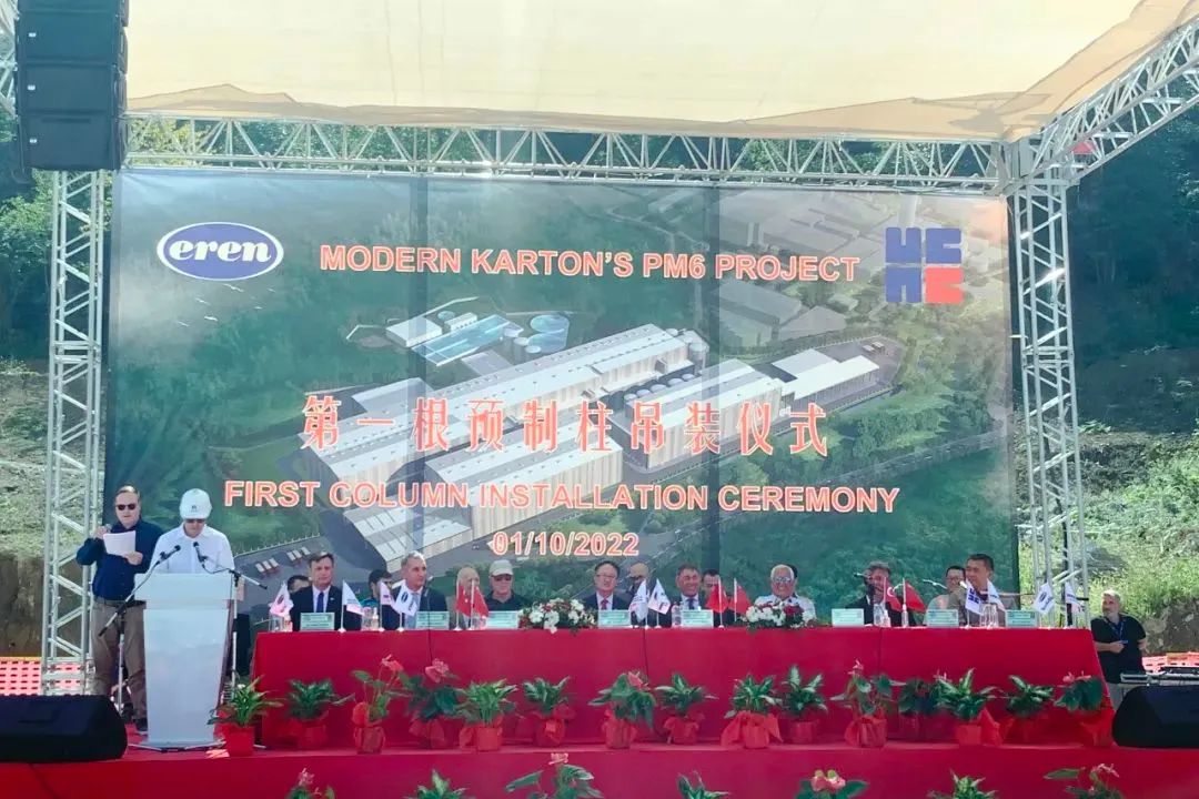 亚洲必赢·(中国区)官方网站