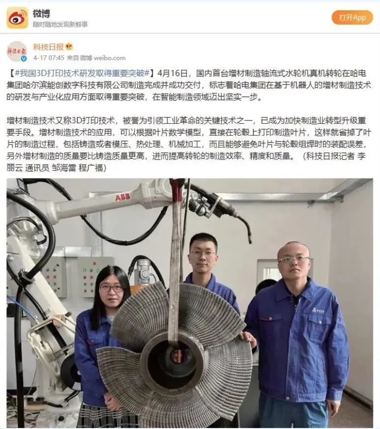 亚洲必赢·(中国区)官方网站