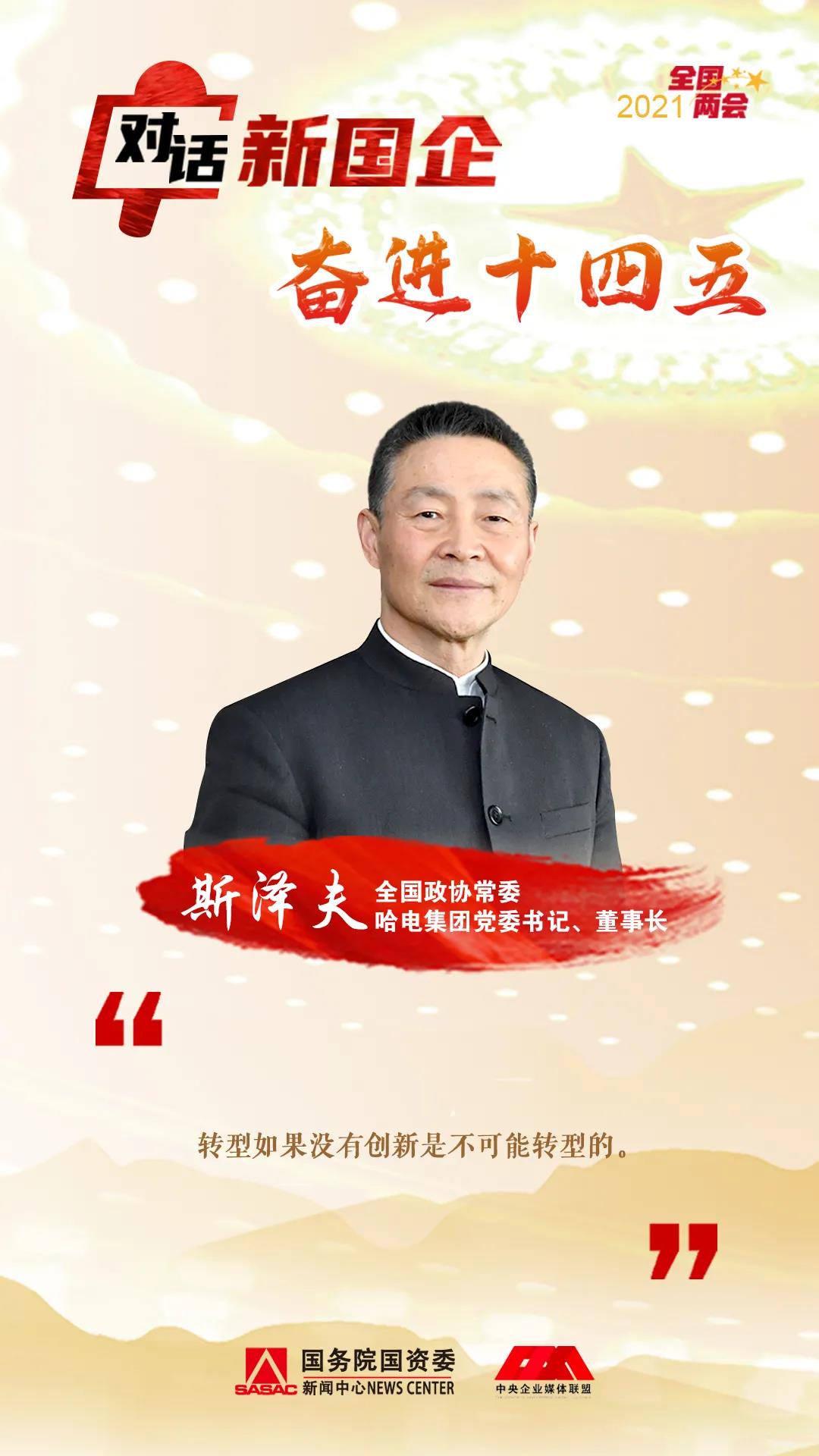 亚洲必赢·(中国区)官方网站