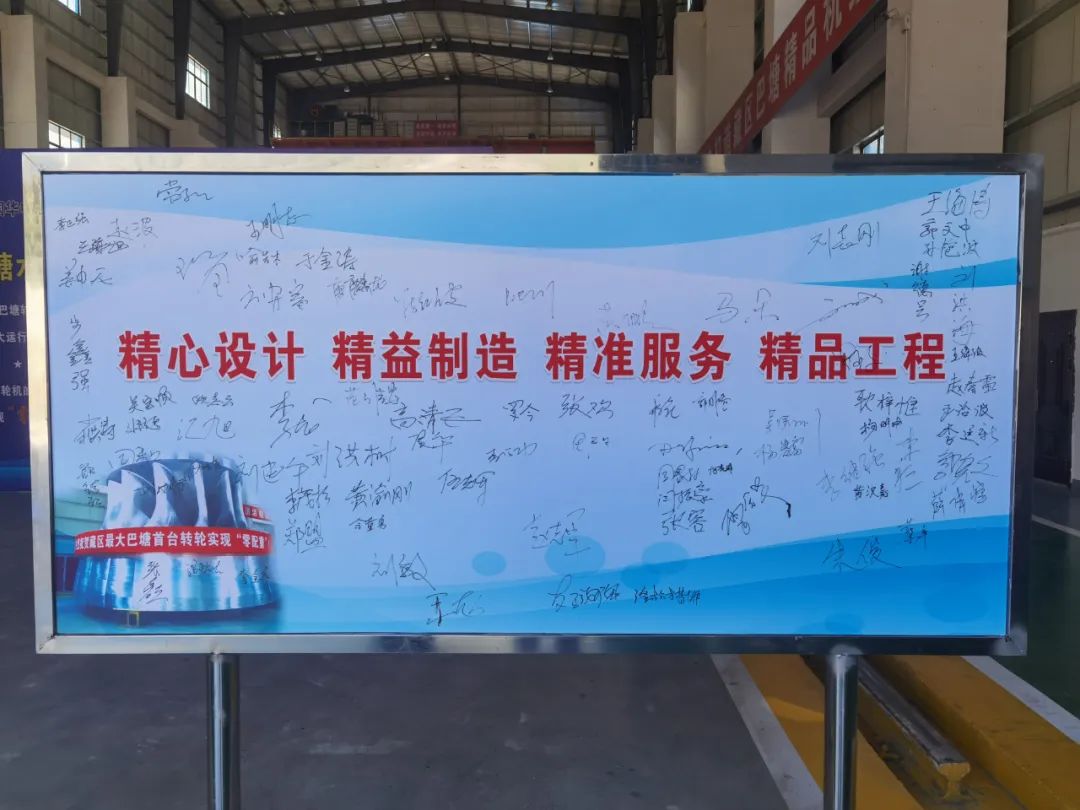 亚洲必赢·(中国区)官方网站