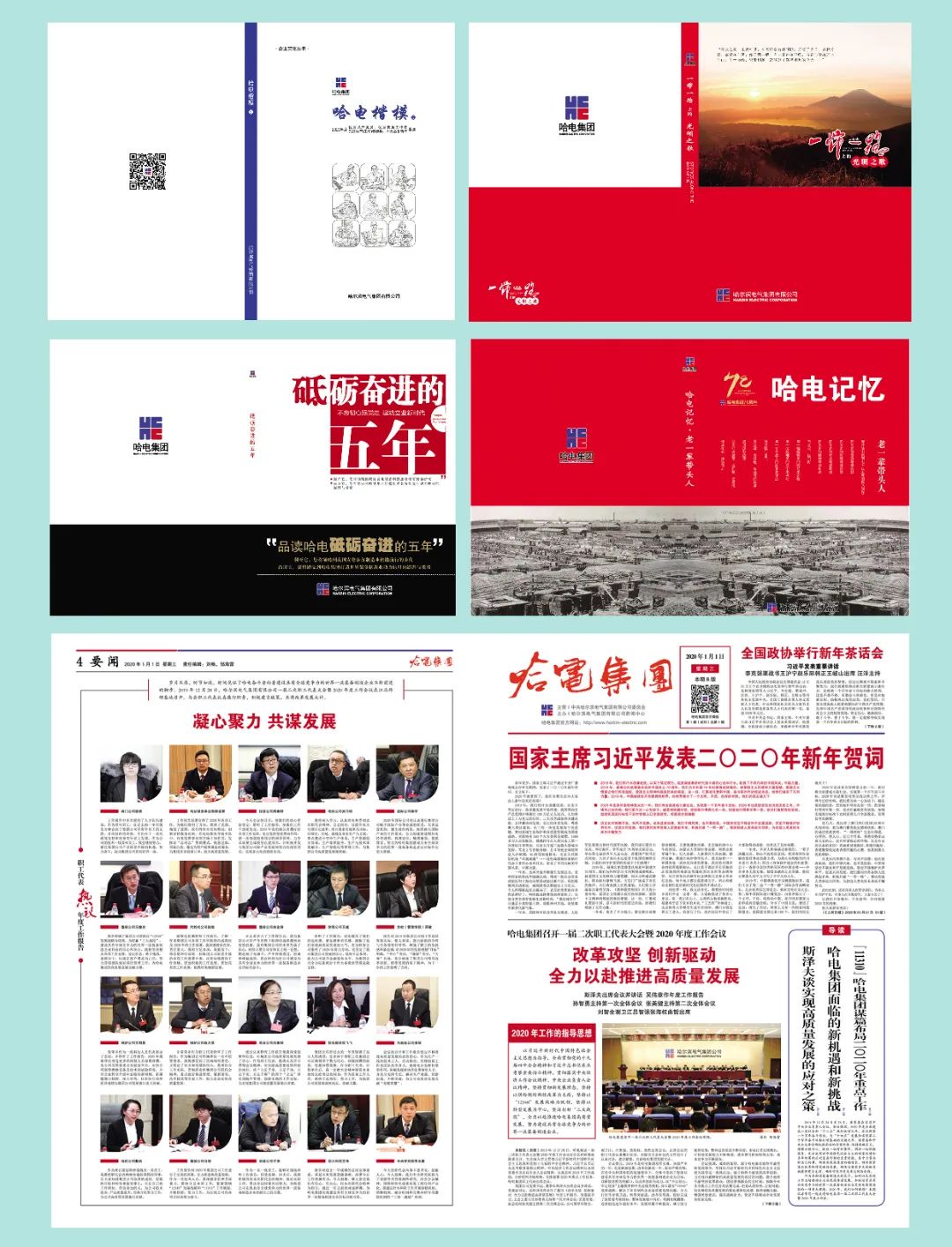 亚洲必赢·(中国区)官方网站