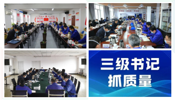 亚洲必赢·(中国区)官方网站