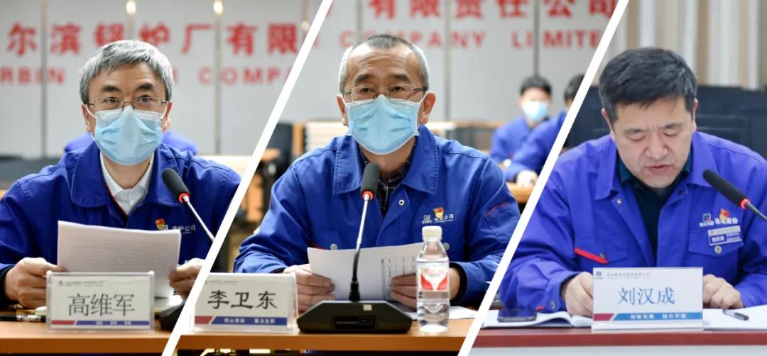 亚洲必赢·(中国区)官方网站