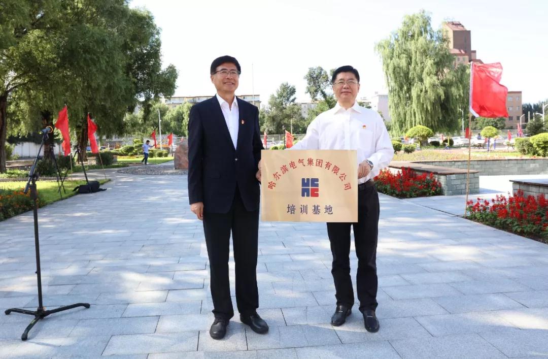 亚洲必赢·(中国区)官方网站