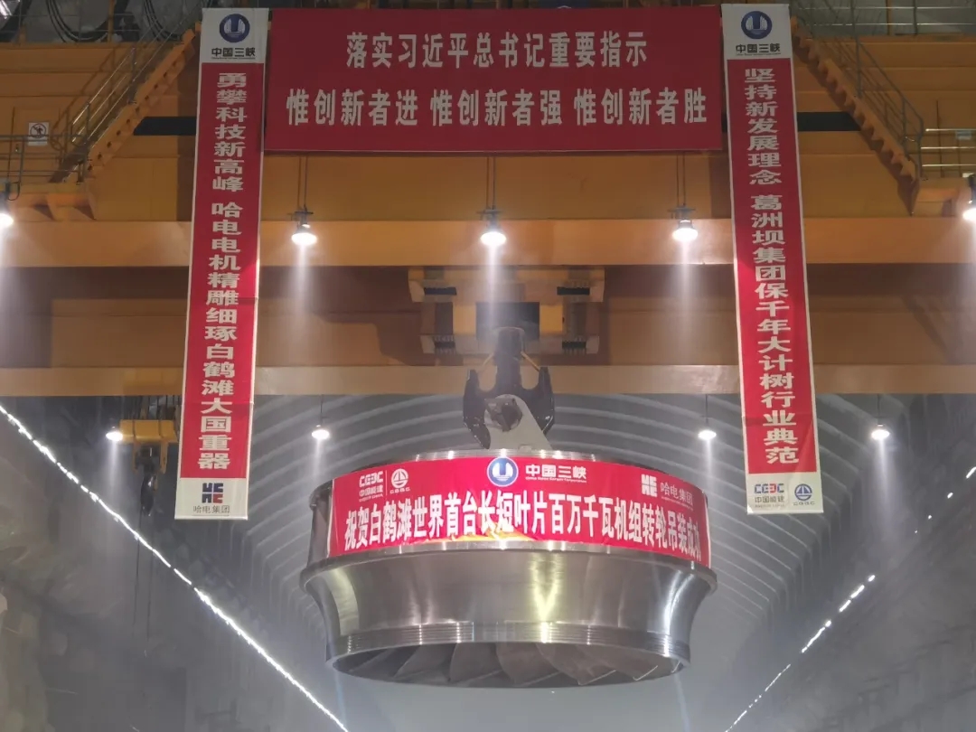 亚洲必赢·(中国区)官方网站