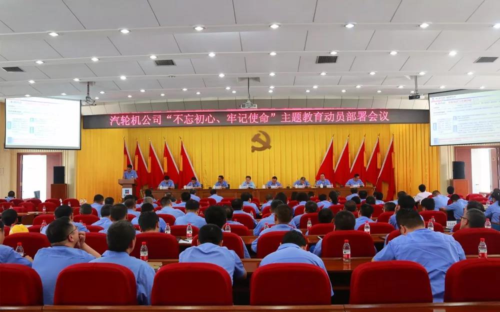 亚洲必赢·(中国区)官方网站