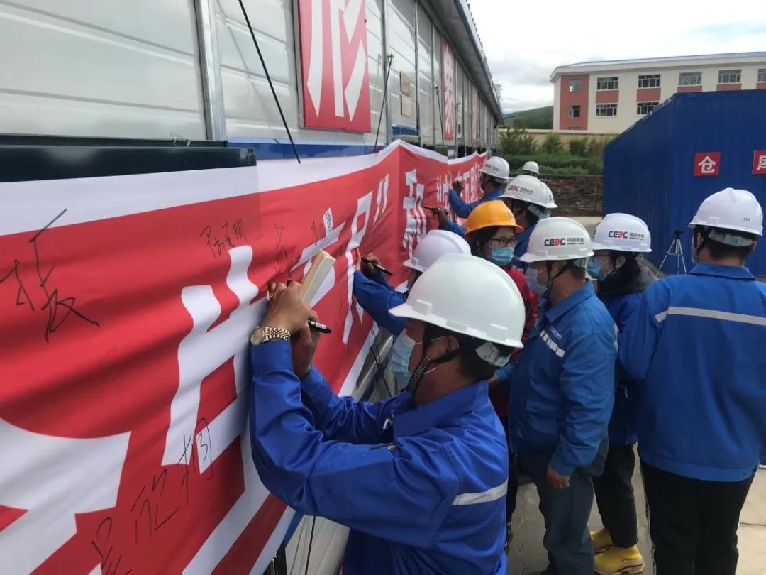 亚洲必赢·(中国区)官方网站