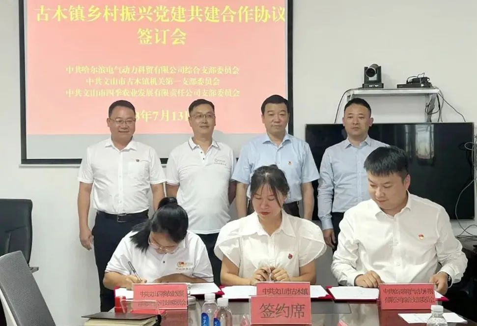 亚洲必赢·(中国区)官方网站