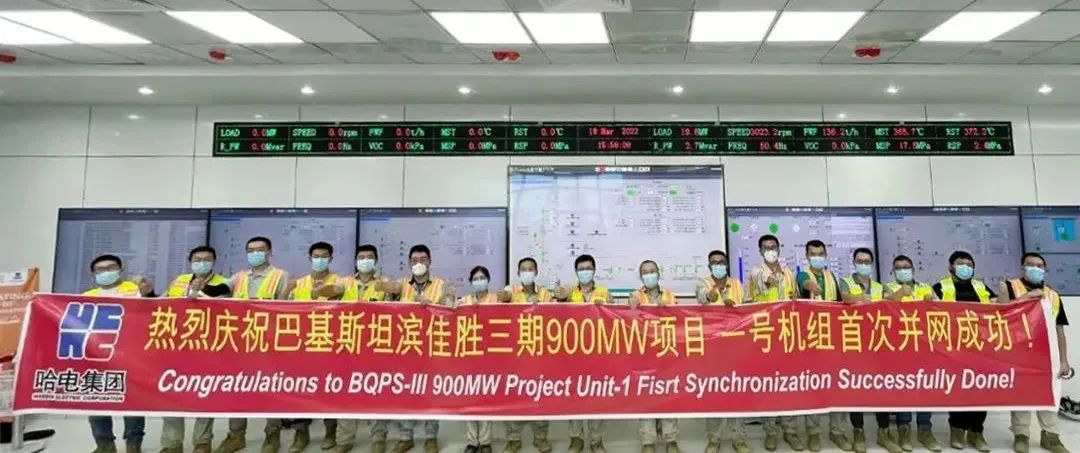 亚洲必赢·(中国区)官方网站