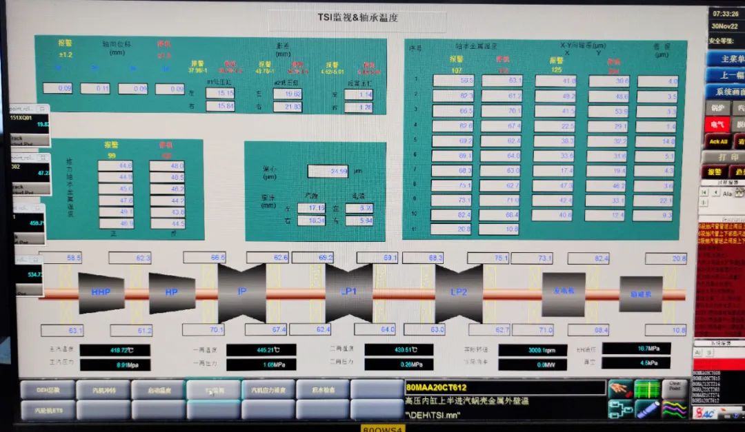 亚洲必赢·(中国区)官方网站