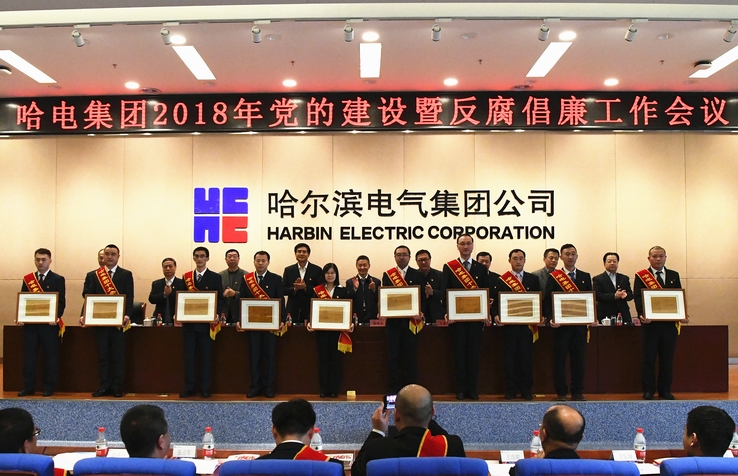 亚洲必赢·(中国区)官方网站