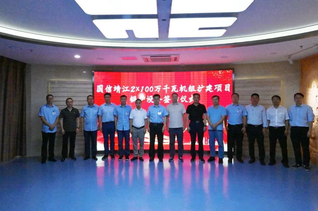 亚洲必赢·(中国区)官方网站