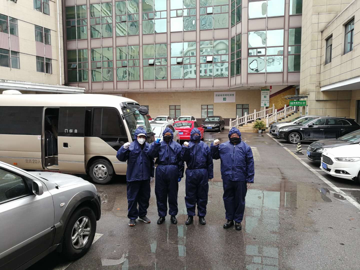 亚洲必赢·(中国区)官方网站