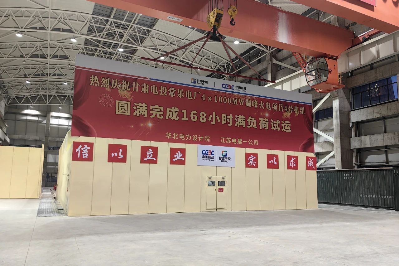 亚洲必赢·(中国区)官方网站