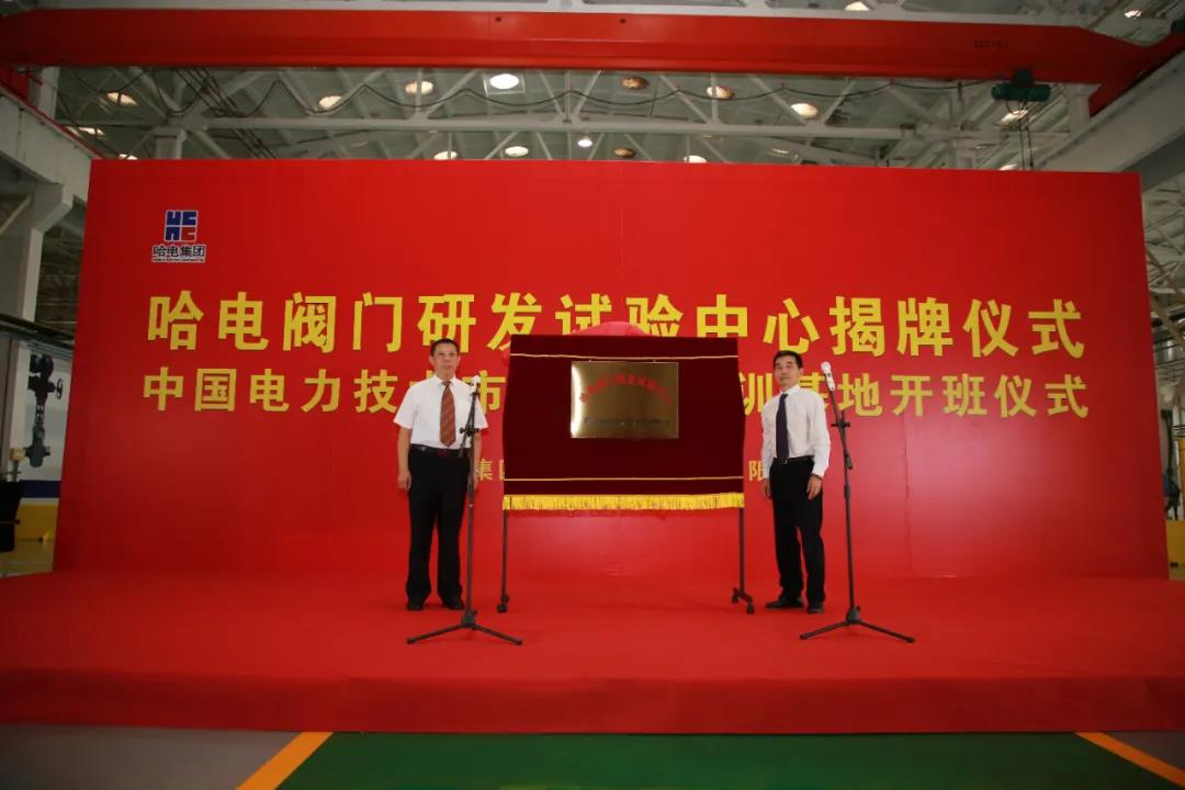 亚洲必赢·(中国区)官方网站