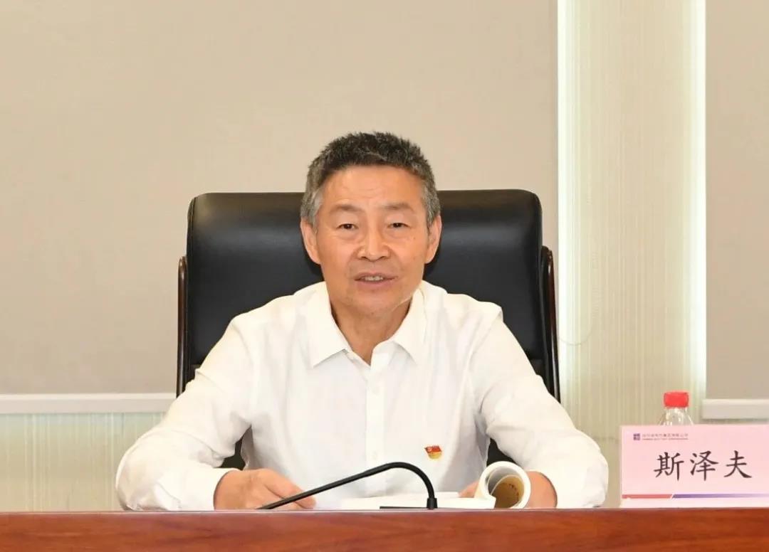 亚洲必赢·(中国区)官方网站