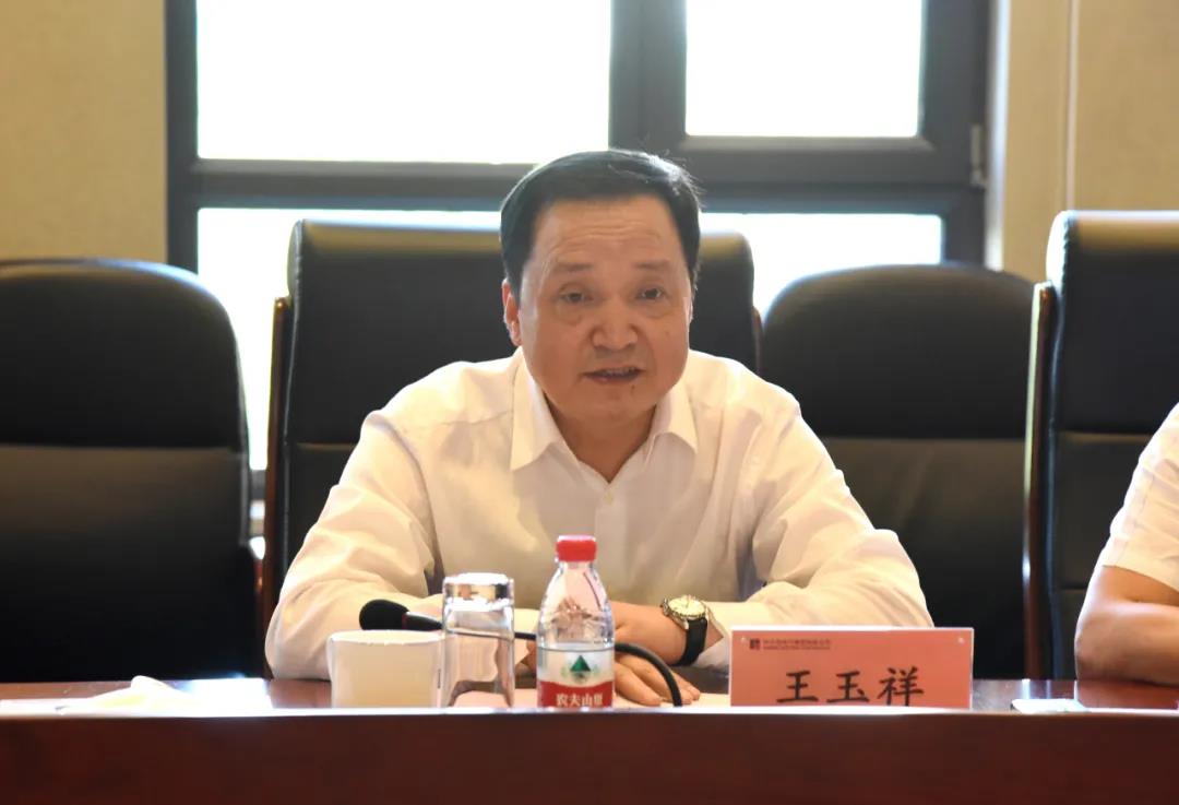 亚洲必赢·(中国区)官方网站