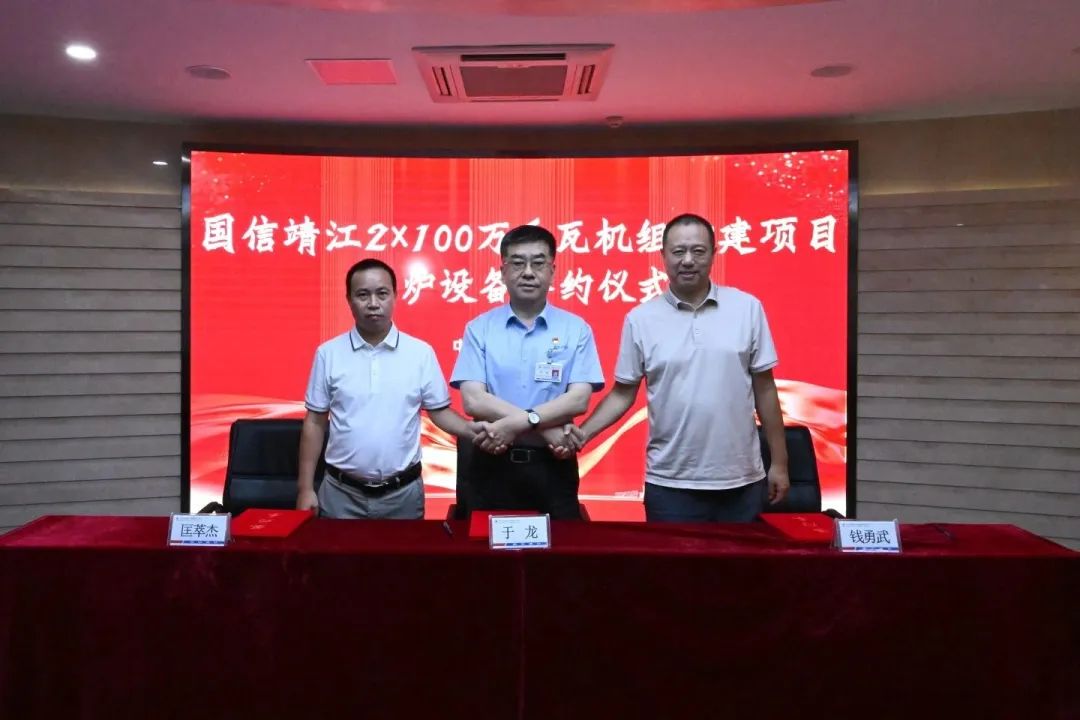 亚洲必赢·(中国区)官方网站