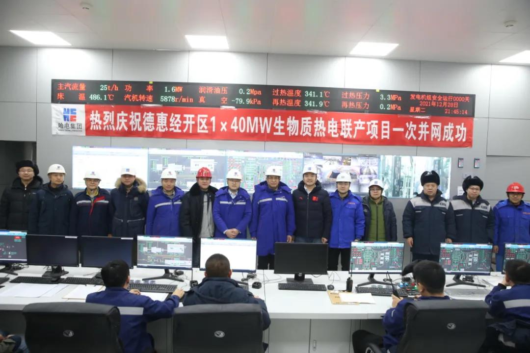 亚洲必赢·(中国区)官方网站