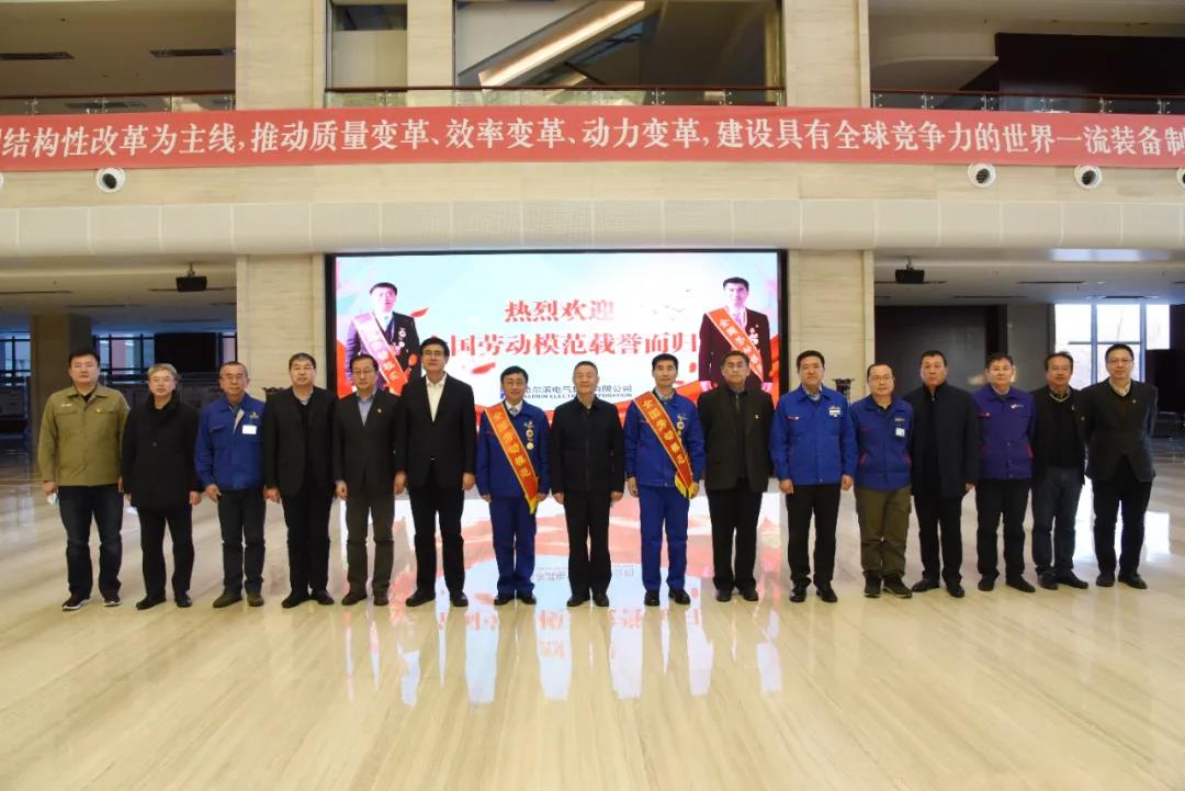 亚洲必赢·(中国区)官方网站