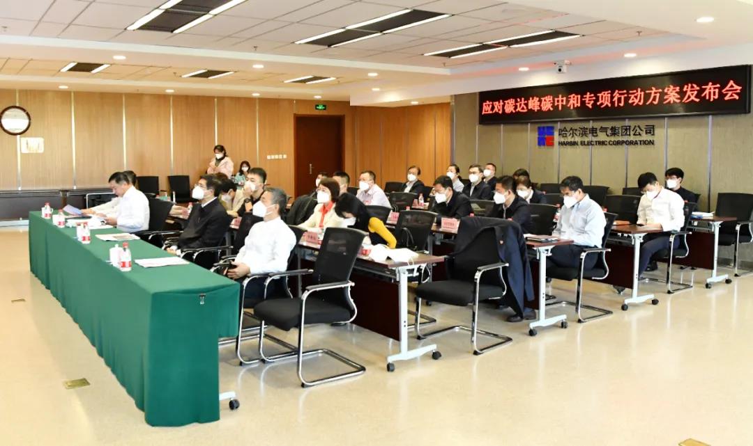 亚洲必赢·(中国区)官方网站