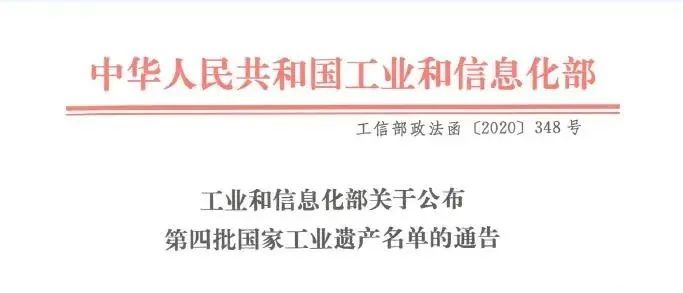 亚洲必赢·(中国区)官方网站