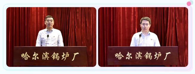 亚洲必赢·(中国区)官方网站