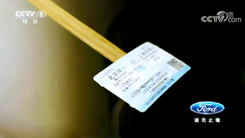 亚洲必赢·(中国区)官方网站