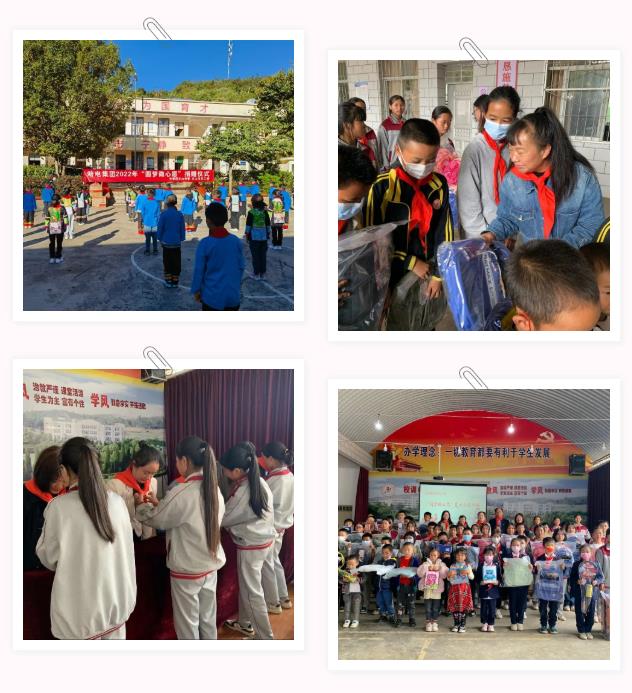 亚洲必赢·(中国区)官方网站