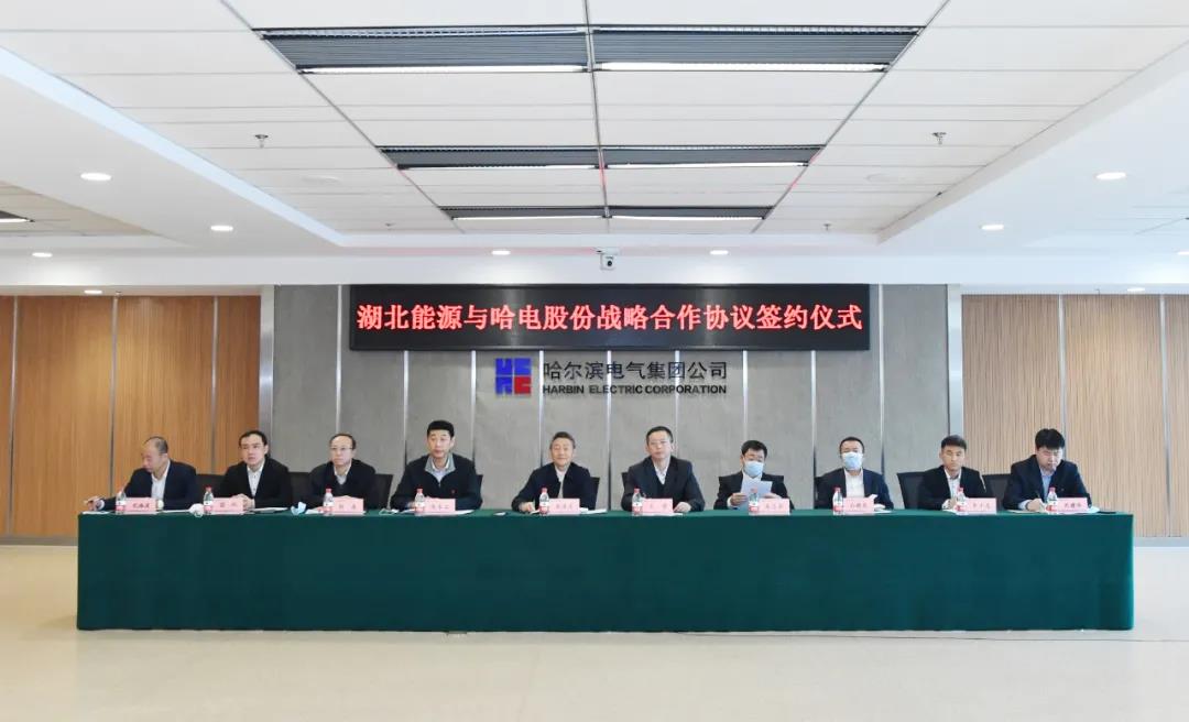 亚洲必赢·(中国区)官方网站