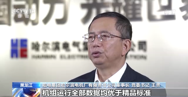 亚洲必赢·(中国区)官方网站