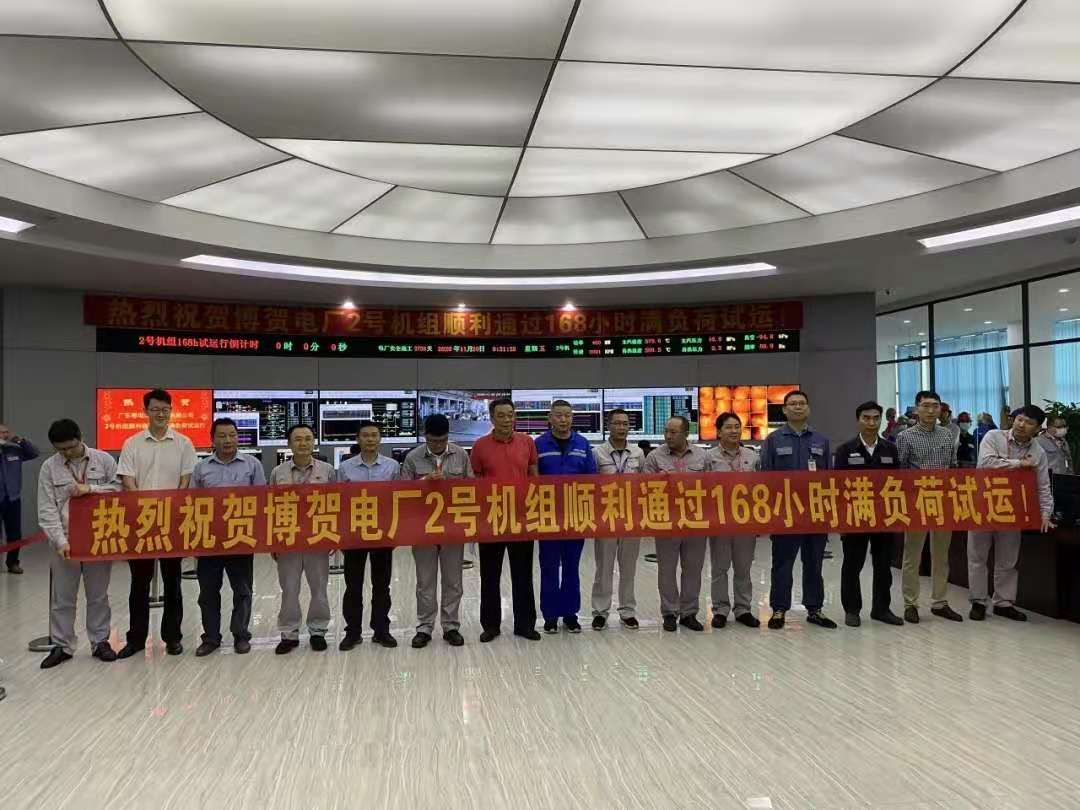 亚洲必赢·(中国区)官方网站