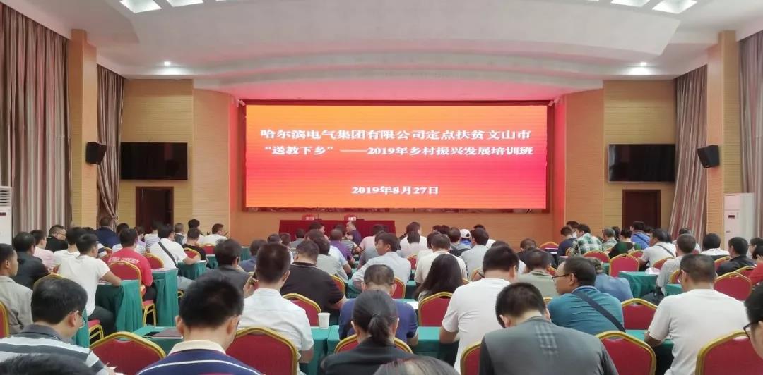 亚洲必赢·(中国区)官方网站