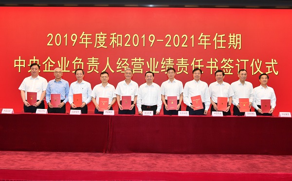 亚洲必赢·(中国区)官方网站