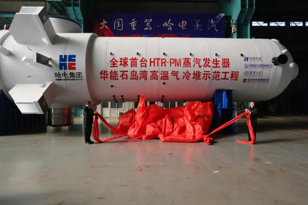 亚洲必赢·(中国区)官方网站