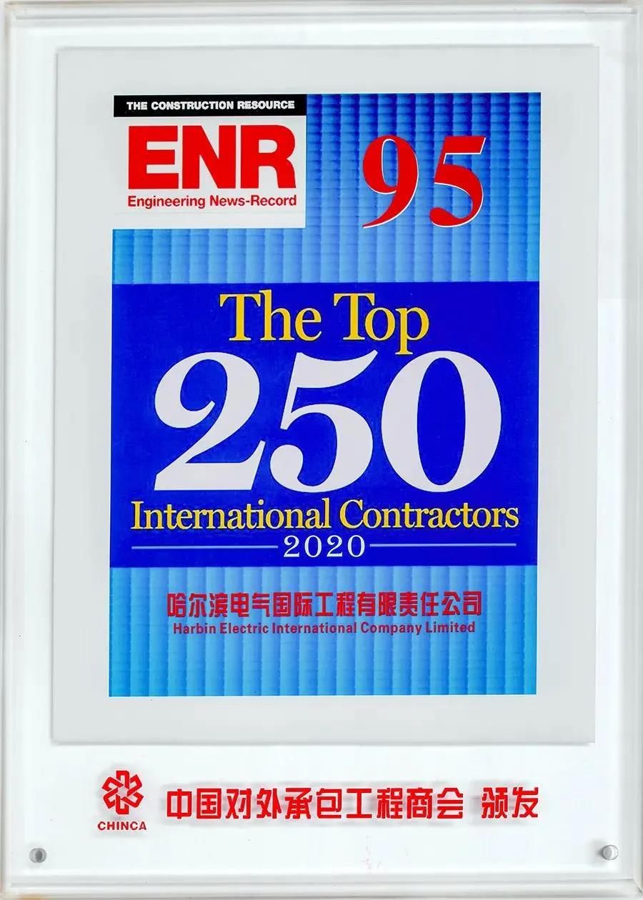 亚洲必赢·(中国区)官方网站