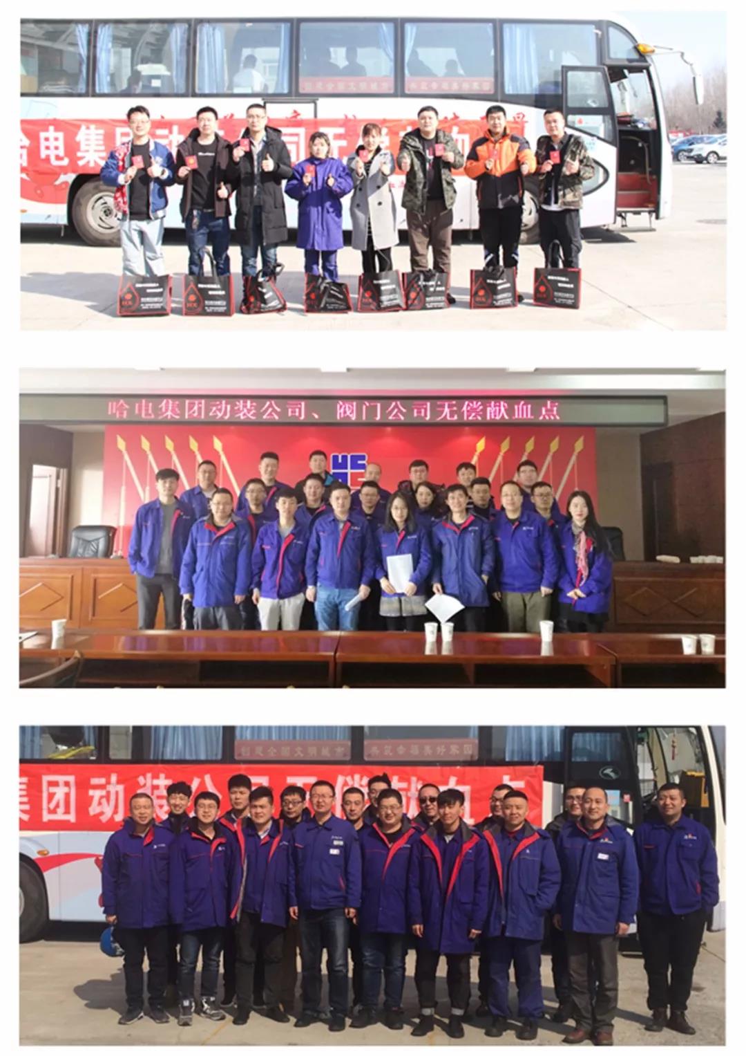 亚洲必赢·(中国区)官方网站