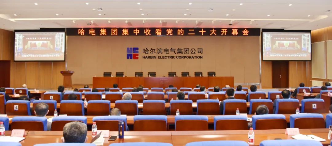 亚洲必赢·(中国区)官方网站