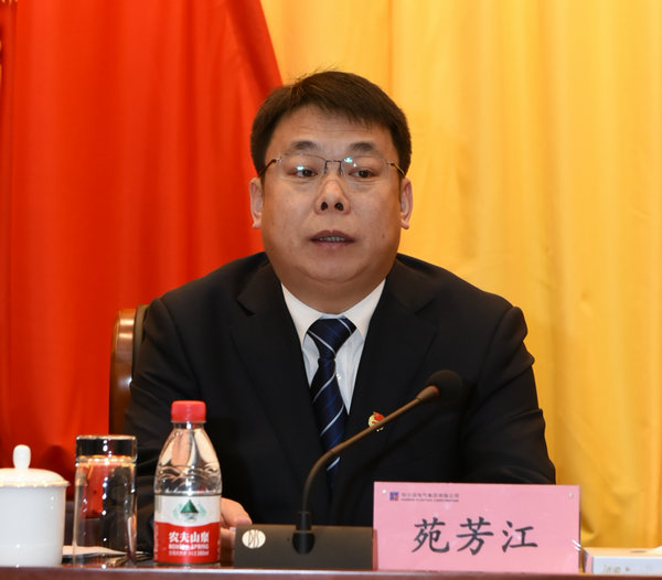 亚洲必赢·(中国区)官方网站