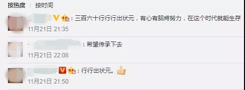 亚洲必赢·(中国区)官方网站