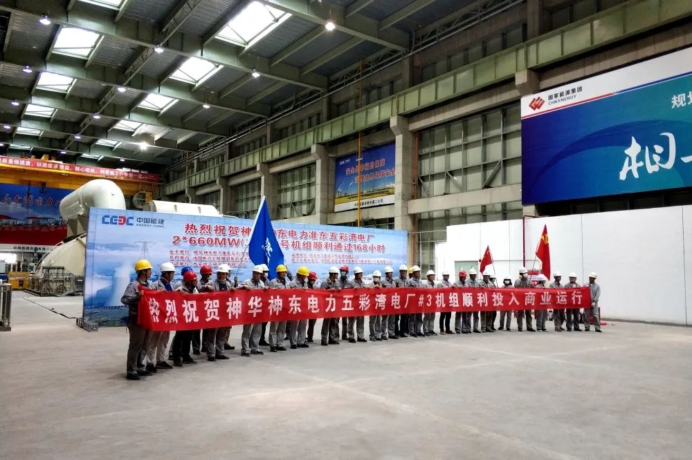 亚洲必赢·(中国区)官方网站