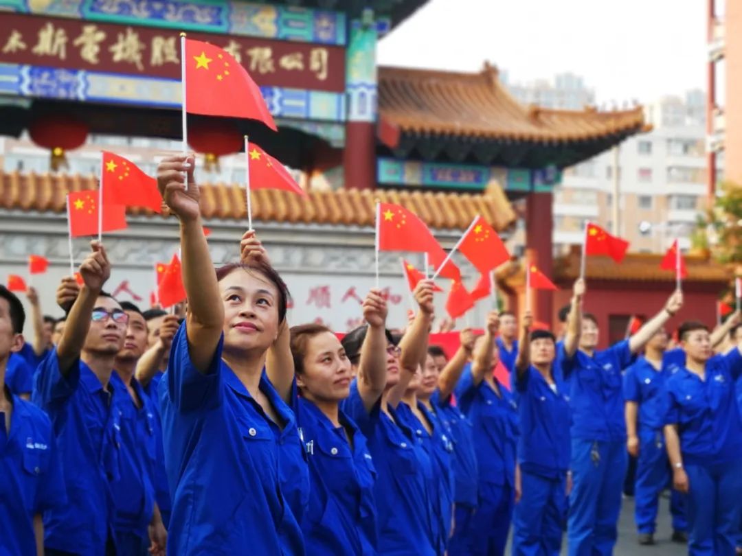 亚洲必赢·(中国区)官方网站