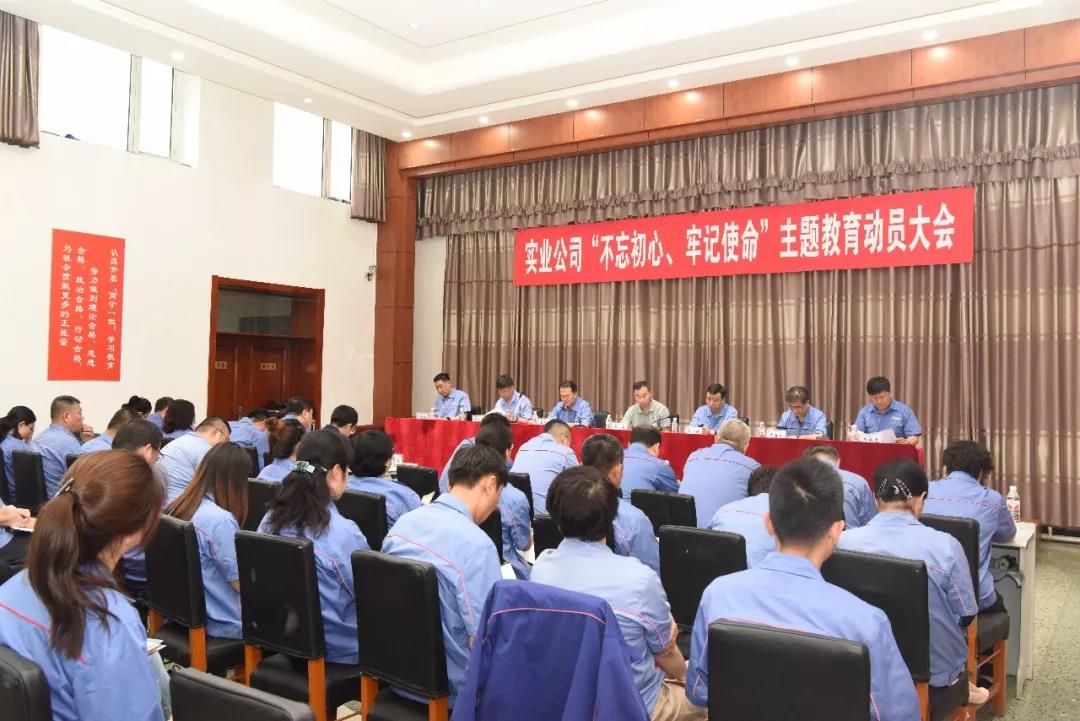 亚洲必赢·(中国区)官方网站