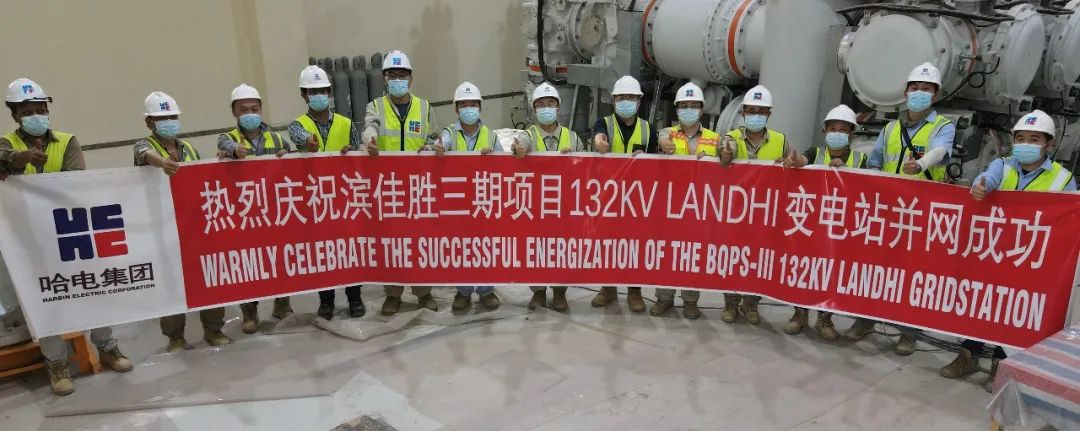 亚洲必赢·(中国区)官方网站