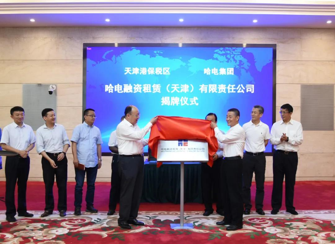 亚洲必赢·(中国区)官方网站