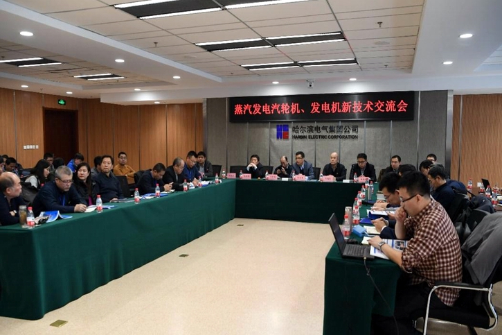 亚洲必赢·(中国区)官方网站